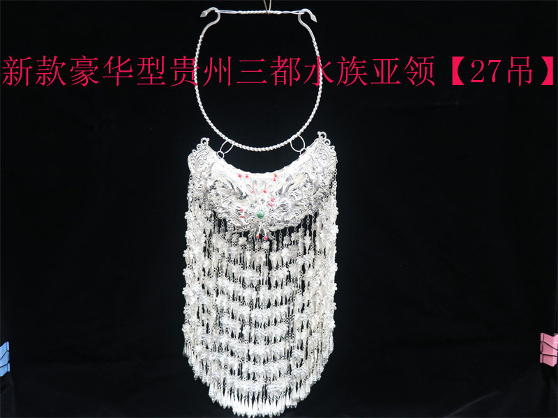 Guizhou Miao Clothing Silver Jewelry Headwear stage Performance Costume Hat Necklace Earrings Handmade Necklace Hat Slim silver