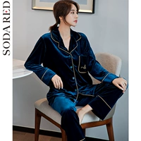 Женский павлин синий