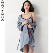 Pajamas womens long ice silk summer thin sexy suspender night dress nightgown two-piece suit summer bathrobe home dress