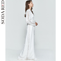 Summer thin ice silk pajamas Female long extended nightgown sexy suspender nightgown two-piece summer bathrobe