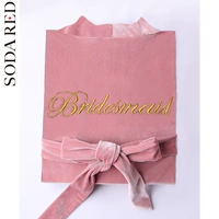 Розовый, для подружки невесты