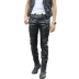 Mùa đông mới 2017 phiên bản Hàn Quốc của quần skinny nam chống gió ấm áp tất cả quần da chân cộng với quần nhung nam dày
