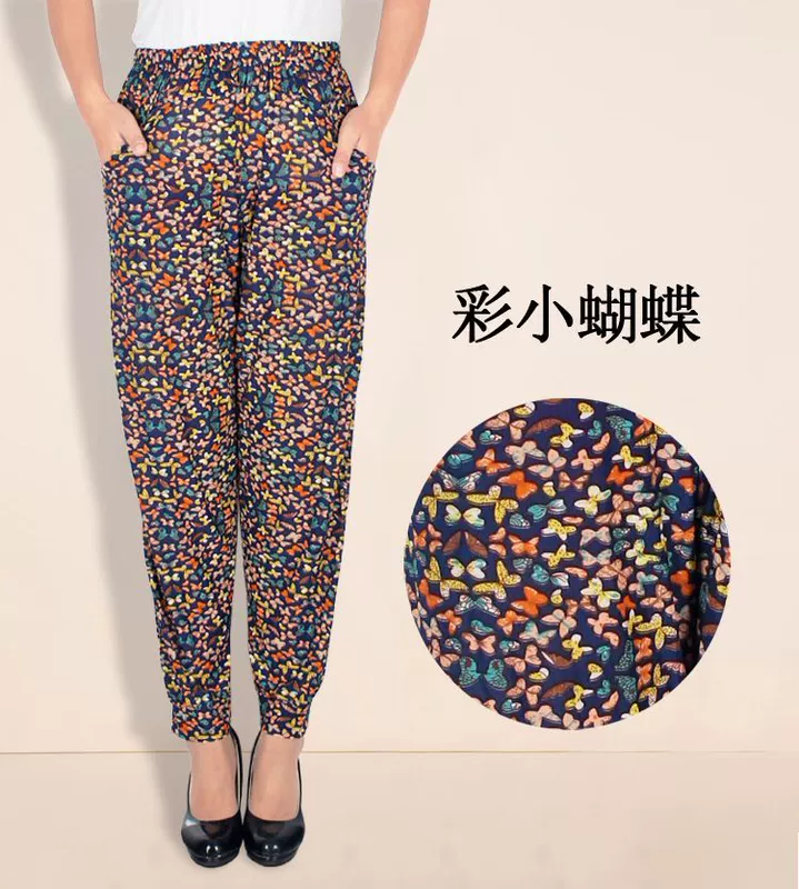 Trung niên thời trang mẹ quần thường cao eo của phụ nữ xà cạp quần nhảy mùa hè chín điểm in rộng chân cây ra hoa phần mỏng quần ngố nữ đẹp