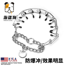 Pet stimulation chain collar dog P chain large dog training dog husky Dubin collar hound explosion proof