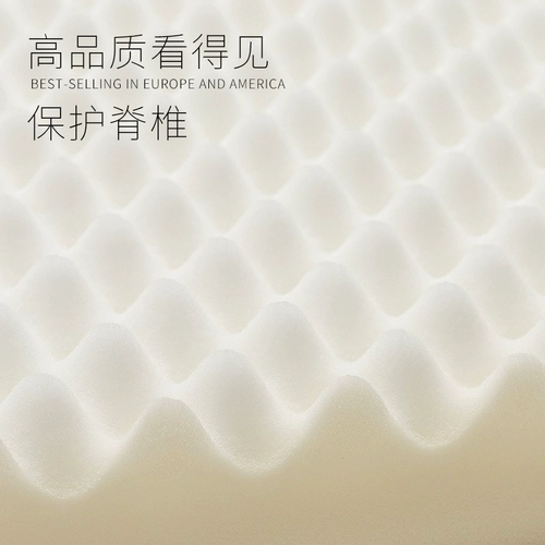 Качественный дышащий водонепроницаемый съёмный защитный массажер