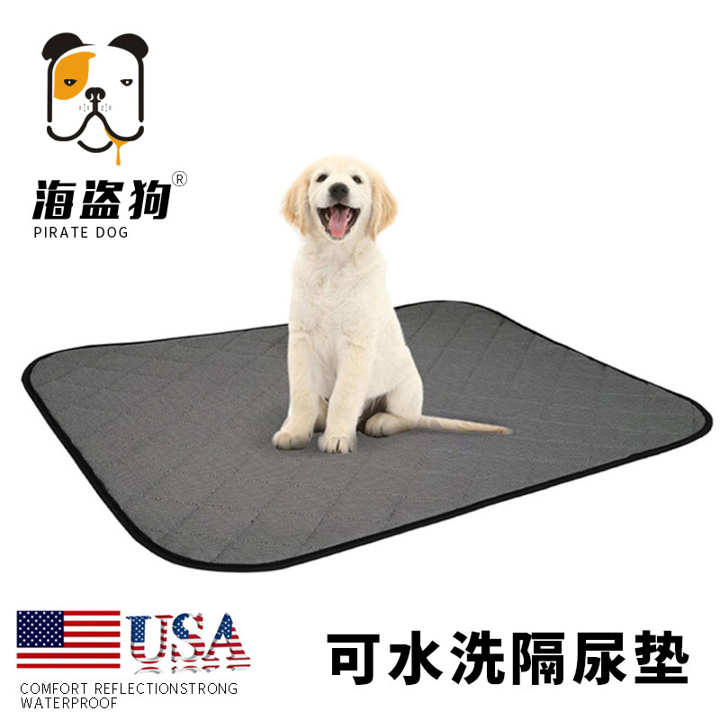 Pet Anti-Urine Mat Farfight Kirky Pooch Mat Washable Thickened Teddy Nest Mat Diaper Water Absorbent Waterproof Sofa Mat