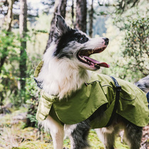 Pet autumn and winter dog thick warm assault jacket large dog Dubin high retriever outdoor warm waterproof vest