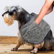 Teddy Schnauzer Bath Towel for Small and Medium-sized Dogs Bathing Towel Dog Dry Hair Corgi Water-Absorbent Pet Grooming