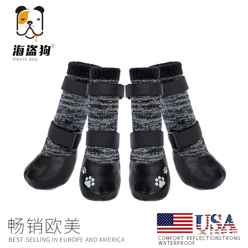 Pet Thickened Socks, Dog Warm Socks, Winter Non-Slip Anti-Drop Socks for Large, Medium, and Small Dogs, Snow Socks, Floor Socks