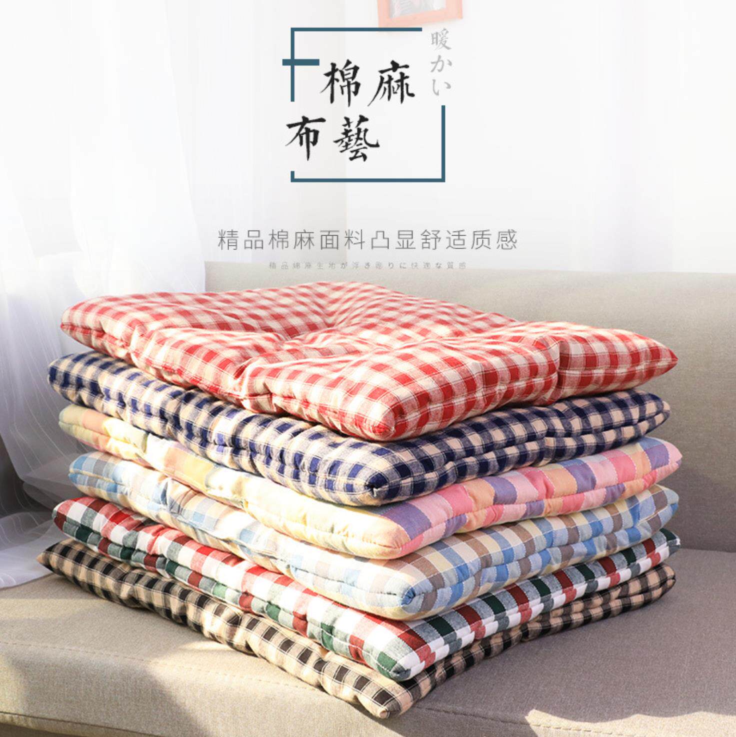 Pet Mat Dog Nest Face-fighting Kokie Teddy Sofa Mat All Season Cotton Linen Cushion Small And Medium Dog Owl Kennel Mat