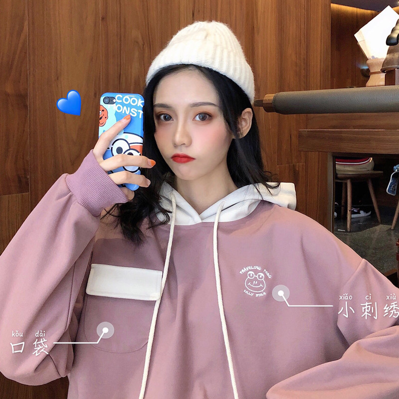 Very fairy fake two-piece sweater women's spring and autumn loose 2020 Korean version of the trendy ins lazy wind thin section super hot cec jacket