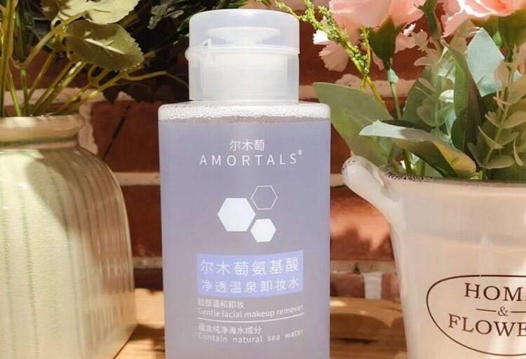 新品尔木萄卸妆水,净透毛孔无残留 图2