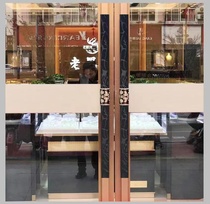 Door gloves anti-collision glass door handle protective cover anti-theft door anti-static refrigerator holding handle anti-bump fabric