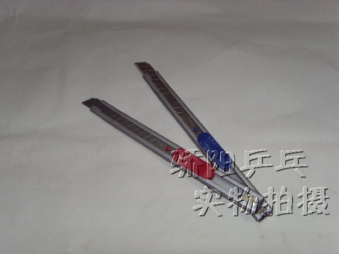 Super sharp cutting knife Glue cutting knife Tajima blade Deli metal knife holder Small art knife Glue cutting knife