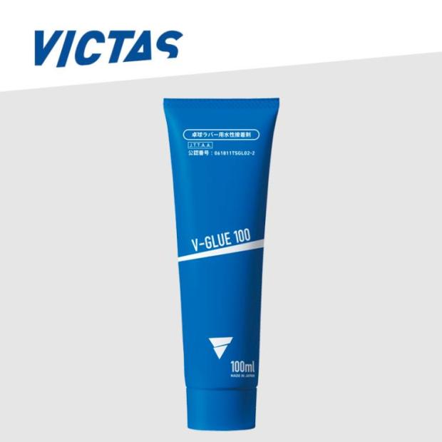 Japan imports VICTAS table tennis rubber adhesive base plate inorganic glue 100ml load 041240