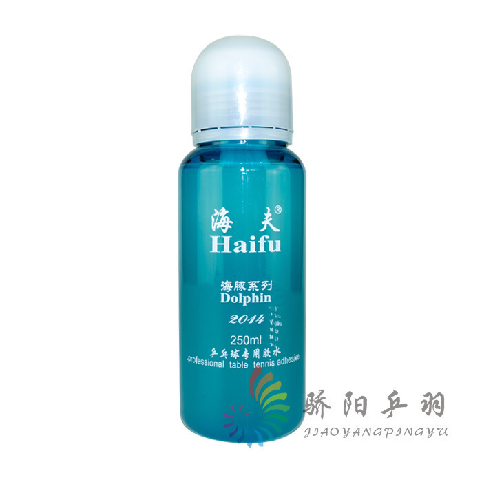 Sun ping-pong Haifu glue Dolphin 250ml Dolphin ping-pong set glue base plate adhesive glue 250ml