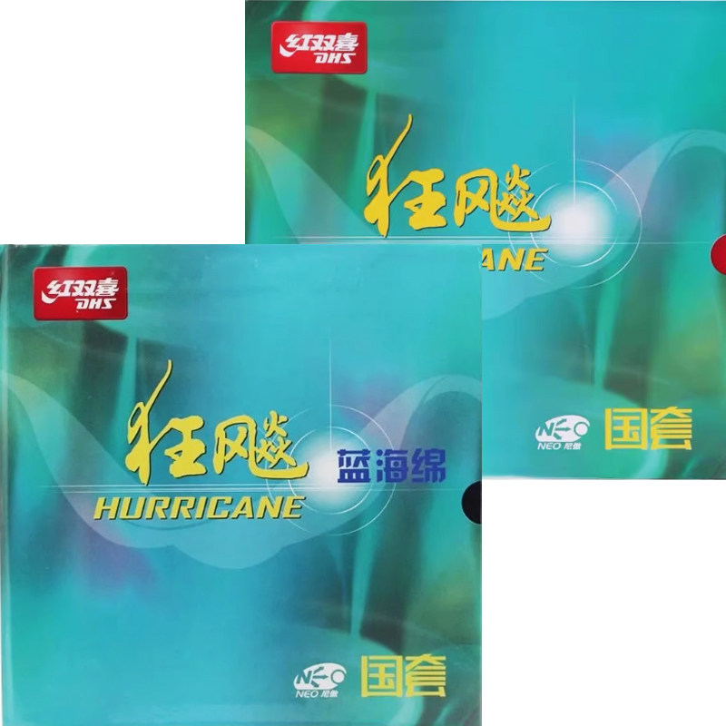 Jiaoshang double happiness kuangbiao 3 national set of blue sponge ...
