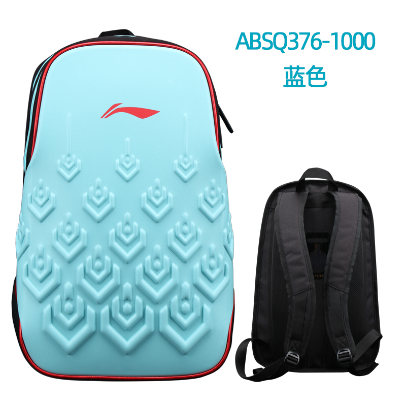 Li Ning LINING ping pong bag ABDK168 ABLK124 table tennis bag