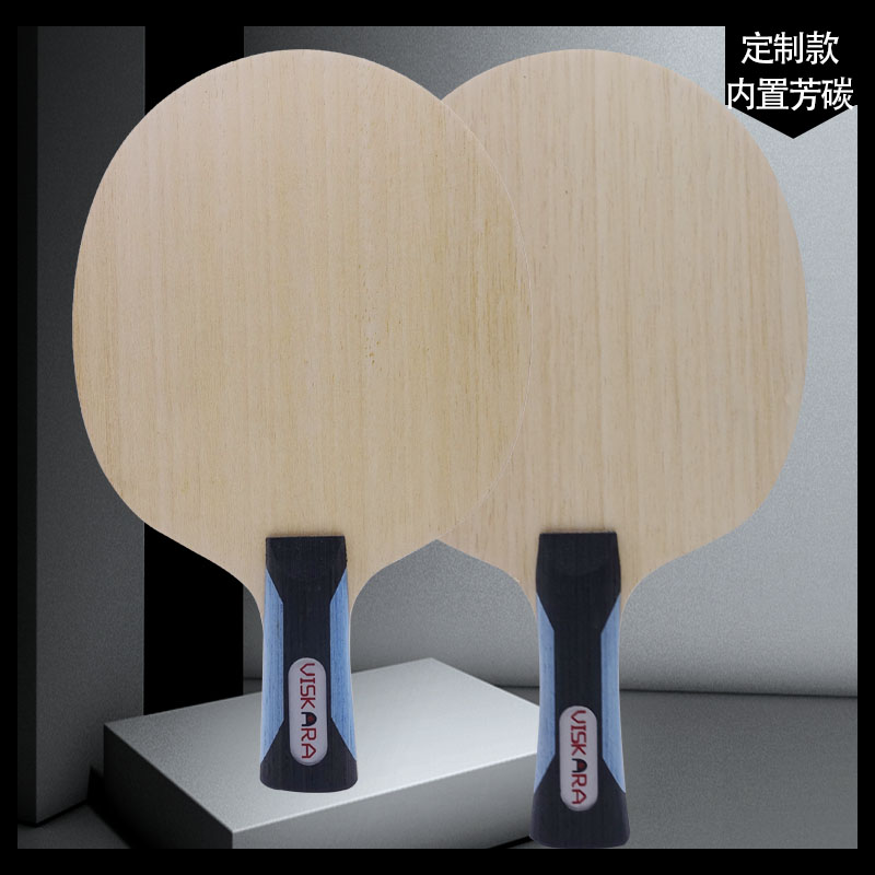 Ping-pong custom style dragon 5 with the same structure VISKARA 5 2 built-in fangs carbon reinforced version table tennis racket bottom plate