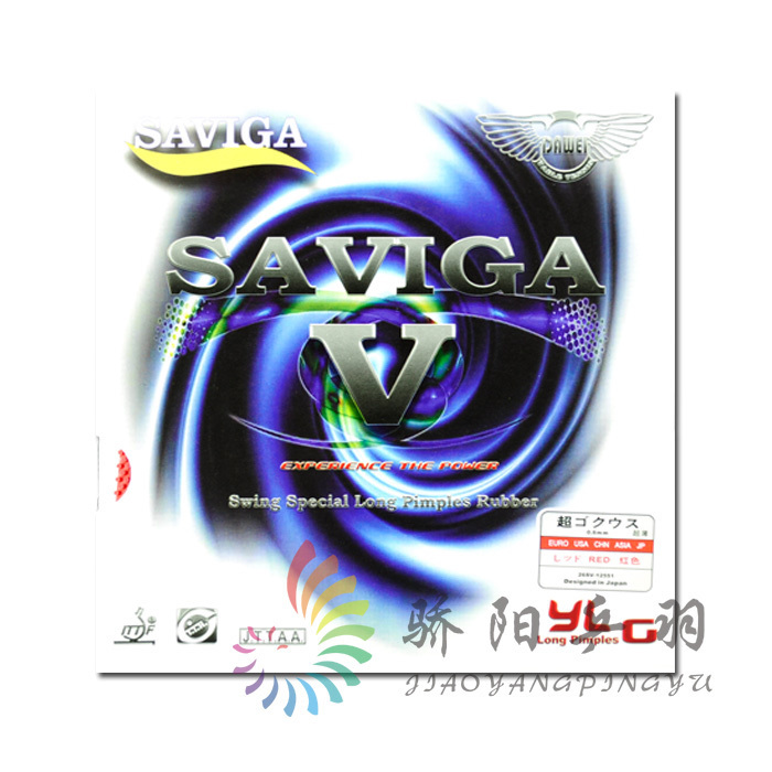 Great Visevika sevika SAVIGA V SAVIGA-V long glued single rubber specialty long glue