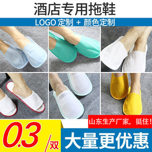 Нескользящие портативные тапочки на платформе, для салонов красоты, делается под заказ