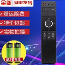 For Sharp TV Remote Control GB246WJSA LCD-60TX85A LCD-70TX85A 70SU665A
