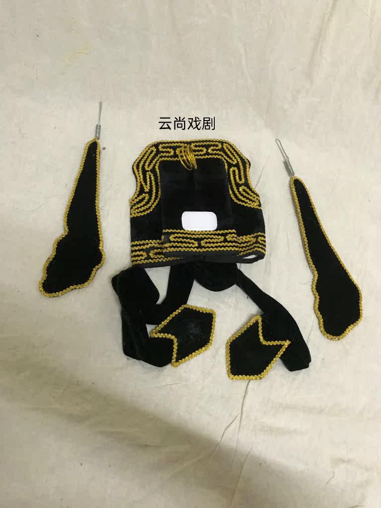 Drama Opera Peking Opera Yue Opera Cantonese Opera Yue Opera Yellow Mei Opera Kunqu Opera Bachelors with Little Scarves