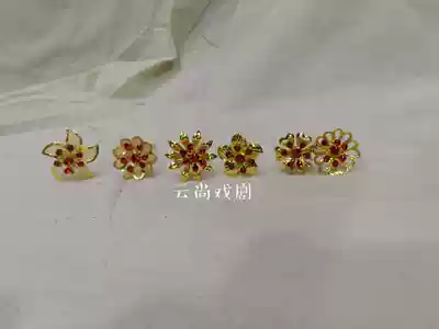 Film and television photography Drama Opera stage dance Bride Han makeup Xiuhe headdress Small hairpin hairpin earrings Bead hairpin