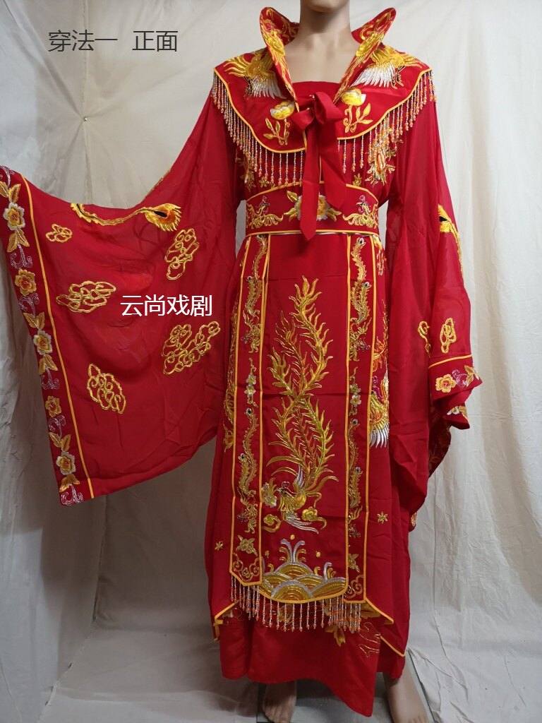 New drama opera Yue Opera Cantonese Opera Yellow Mei Opera Guan Fudan Princess Guido Princess Bridesmaid's Lady Bridesmaid's Costume Giant