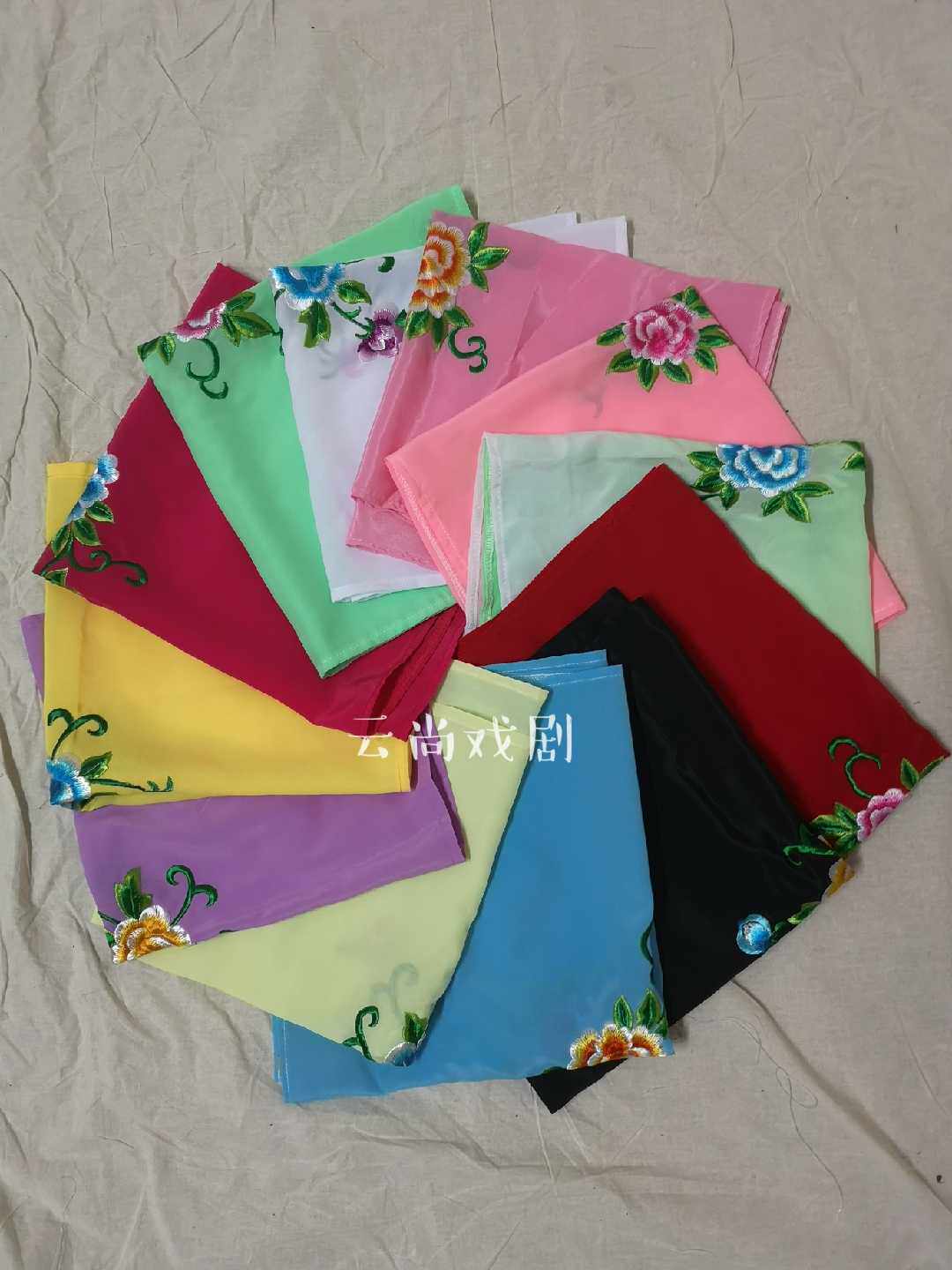 Drama, Peking Opera, Henan Opera, Cantonese Opera, Yue Opera, Huangmei Opera, Miss Maid Handkerchief, Embroidered Handkerchief, Film and Television Handkerchief