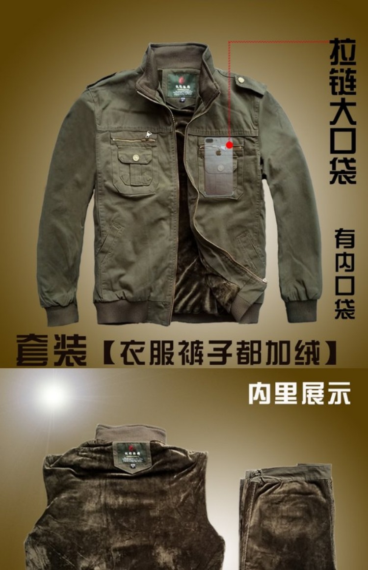Mùa đông cotton hàn quần áo phù hợp với nam dày cộng với bảo hiểm lao động nhung chống mài mòn chống co giãn áo bông thợ hàn quần áo áo nam