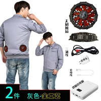 Бесколлекторные аксессуары, 4v, 6W