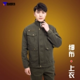 Хлопковый комбинезон, износостойкие штаны, увеличенная толщина, защита от ожогов, свободный крой