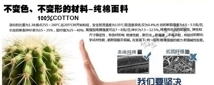 Tenue de travail en coton - Ref 1912153 Image 17