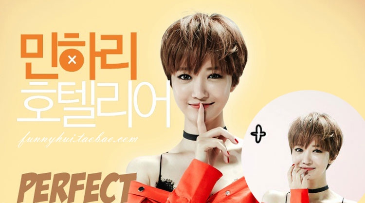 Perruque BASAWIG    cheveux raides Court - Ref 2613294 Image 11