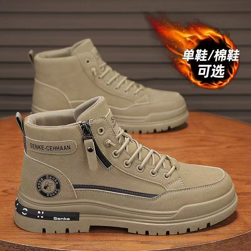 Ботинки Martin, мужские ботинки, новинка 2025 года, осенне-зимняя обувь с высоким берцем, мужская повседневная спортивная обувь, обувь для страхования труда