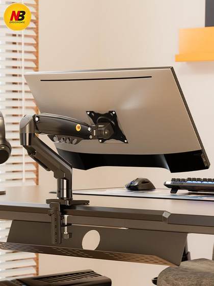 NB显示器支架桌面机械臂升降电脑支架双屏支架笔记本托盘增高架D5