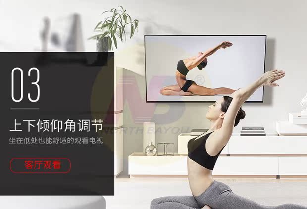 tivi sony 43x8000g NB 757-L400 (32-70 inch) Giá đỡ TV Giá đỡ TV Giá đỡ TV - TV tivi siêu mỏng