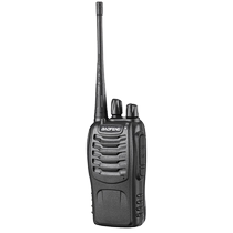 Handheld walkie-talkie wireless professional civilian handheld radio for 1-5 kilometers outdoor emergency communication with lighting function