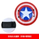 Lingchuan chống bạo động chống bạo động lá chắn an ninh cầm tay PC khiên Captain America lá chắn màu lá chắn tròn thiết bị an ninh - Bảo vệ / thiết bị tồn tại