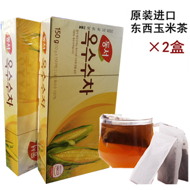 Original Imported Korea Corn Tea 150g X 2 Boxes Things Corn Tea Bag Tea Growing Raw Tea Corn Required Tea
