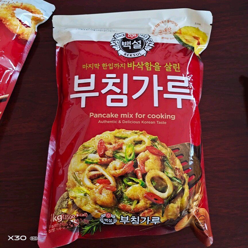 Korean Pancake Pink Korean Sauerkraut Pancake Powder 1Kg Pancake Fruit Special Flour Seafood Cake Flour Bean Cake Powder