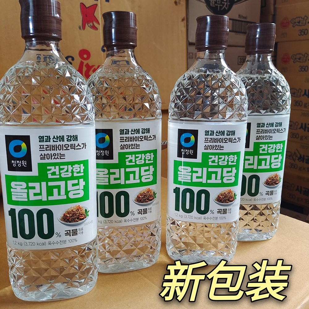 Imported corn sugar rare South Korean flavored fructose clean garden low sugar 1 2Kg corn malt sugar sugar