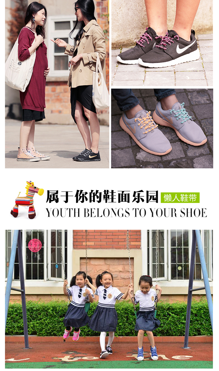 Chính hãng COOLKNOT Beanie Ren Thể Thao Độ Đàn Hồi Cao Miễn Phí Gắn Lười Biếng Giày Chạy Xuyên Quốc Gia Marathon dây giày yeezy 350