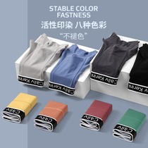 Cailv Kerini cotton mens underwear boxer seamless boxer boxer gift box 3 pieces for sale