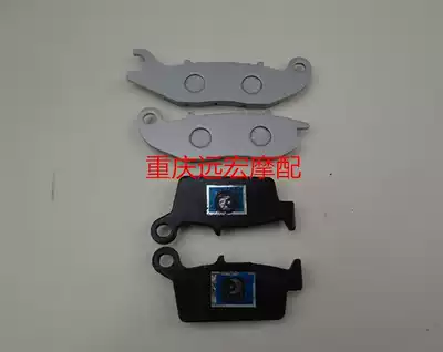 Lifan motorcycle accessories LF150-5U Lifan KP mini Kid Home front and rear brake disc brake disc