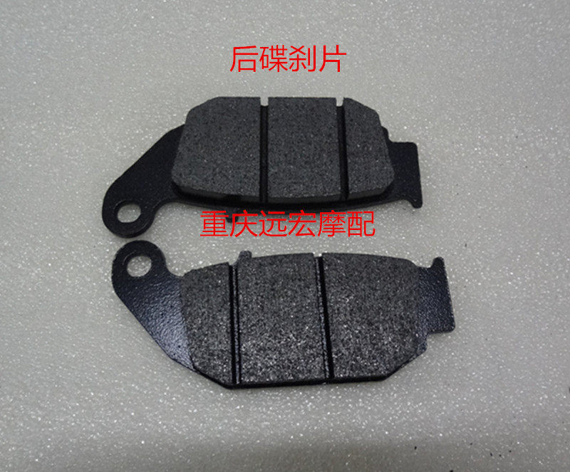 Apply the new continents Honda CBF150 CBF190R 190X 190X front and rear brake disc brake disc brakes