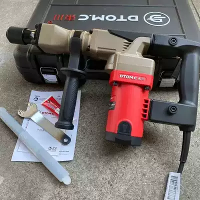 Dongchuan Electric Hao Industrial Grade High-Power Concrete Slotted Wall Power Tool 0835T Electric All-Copper Motor