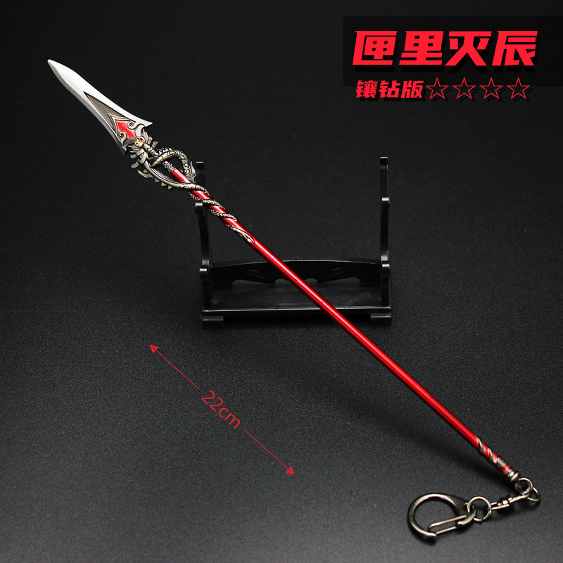 Yuanshen game peripheral weapon box in the annihilation long gun four-star alloy weapon diamond model metal toy ornaments