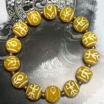 Tibetan-spread Yellow Manau Round Sky Pearl ten thousand Words ten thousand Words Three-eye bracelet Foal Pearl Pendant Multi-Treasure-Beads Back-Cloud